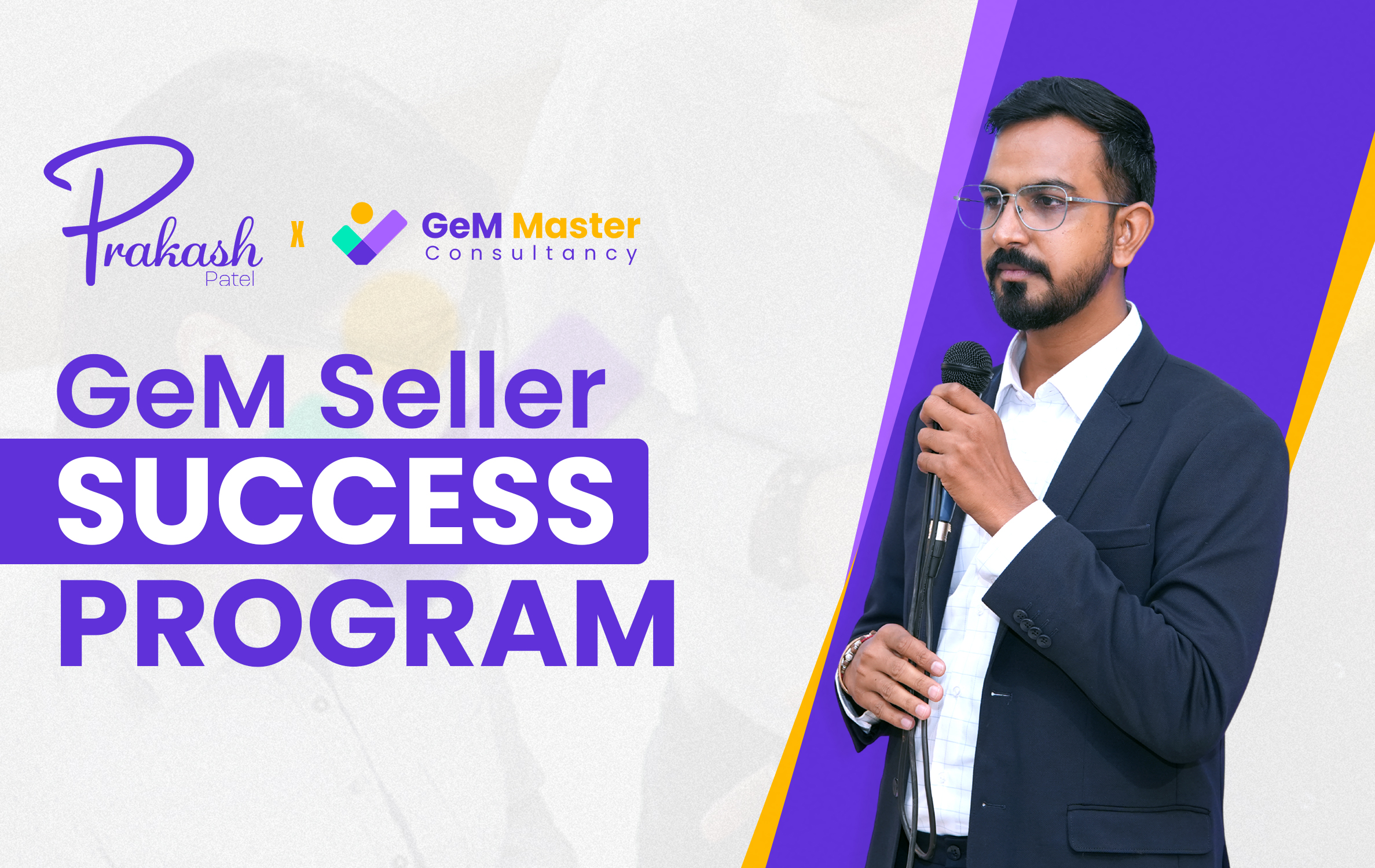 GeM Seller Success Program