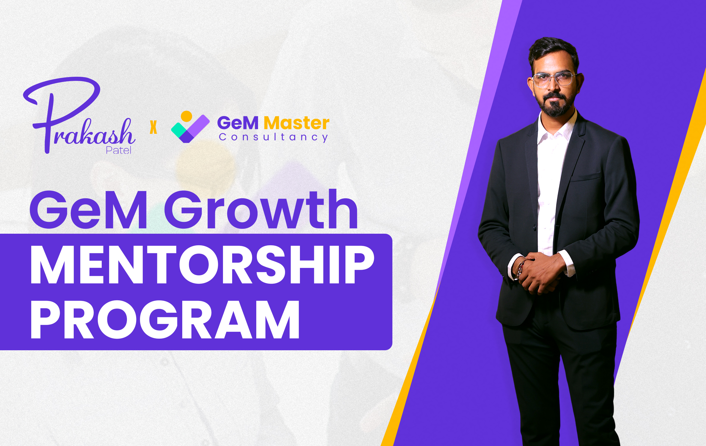 GeM Growth Mentorship Program