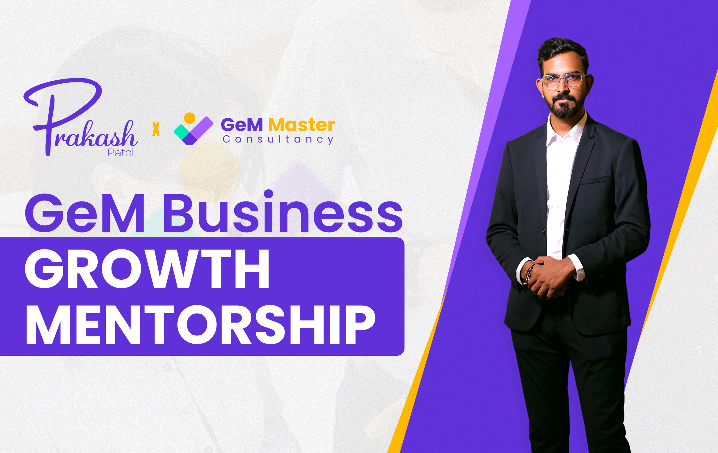 GeM Business Growth Mentorship