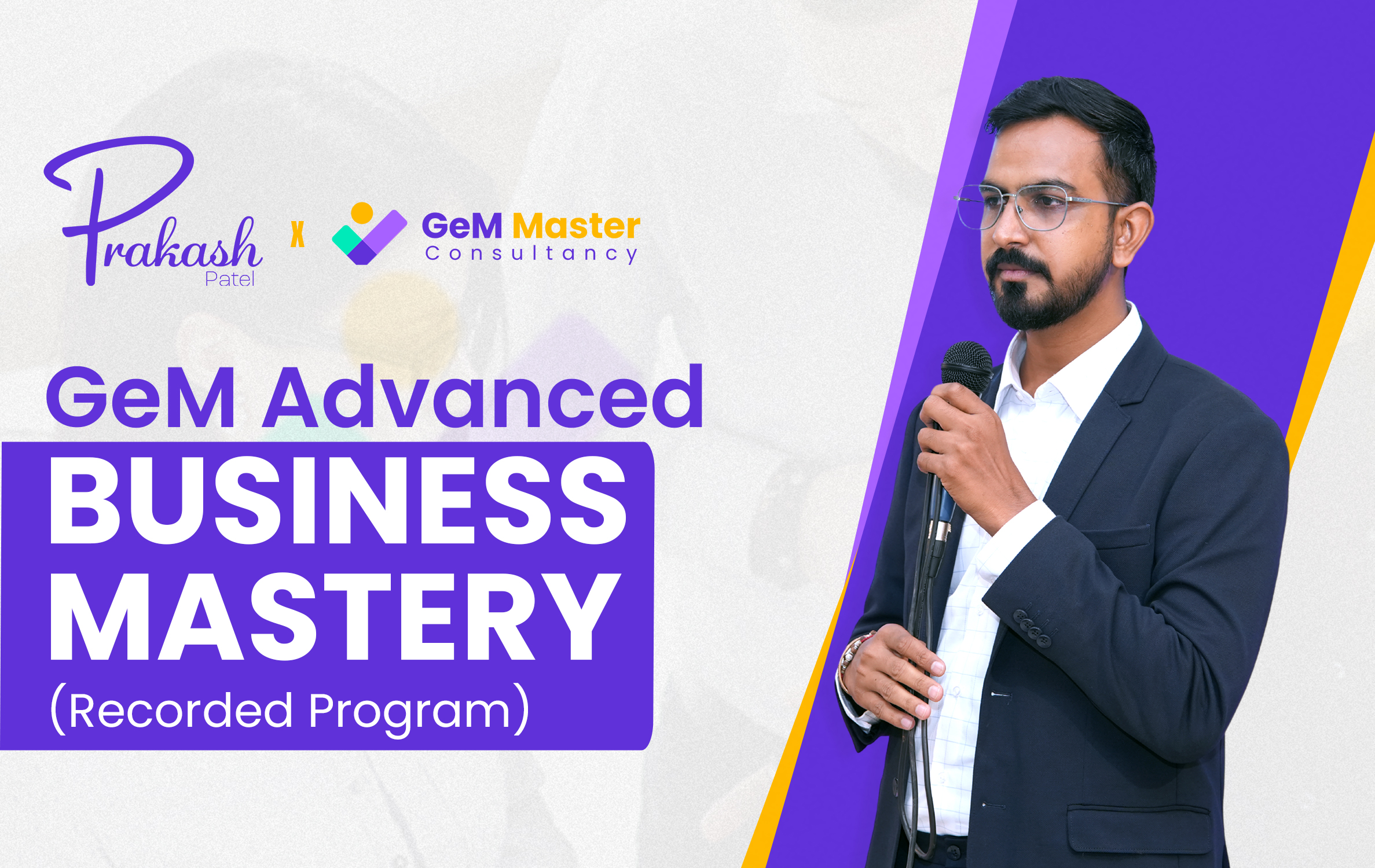 GeM Advanced Business Mastery (Recorded Program)